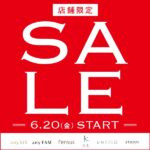 <span class="title">オンワードクローゼットショップニュース☆6/20(金)～　SUMMER　SALE☆　スタート！！</span>
