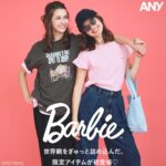 <span class="title">「Barbie™」の世界観をぎゅっと詰め込んだ、 限定企画アイテムがANYから登場</span>