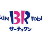 12月上旬　新ショップオープンのお知らせ