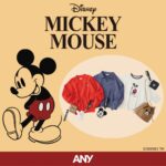【オンワードクローゼットセレクト】ミッキーマウスのアートを使用した特別感あふれるアイテムが登場