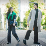 コムサイズムショップニュース「新作キャンペーンのお知らせ★」