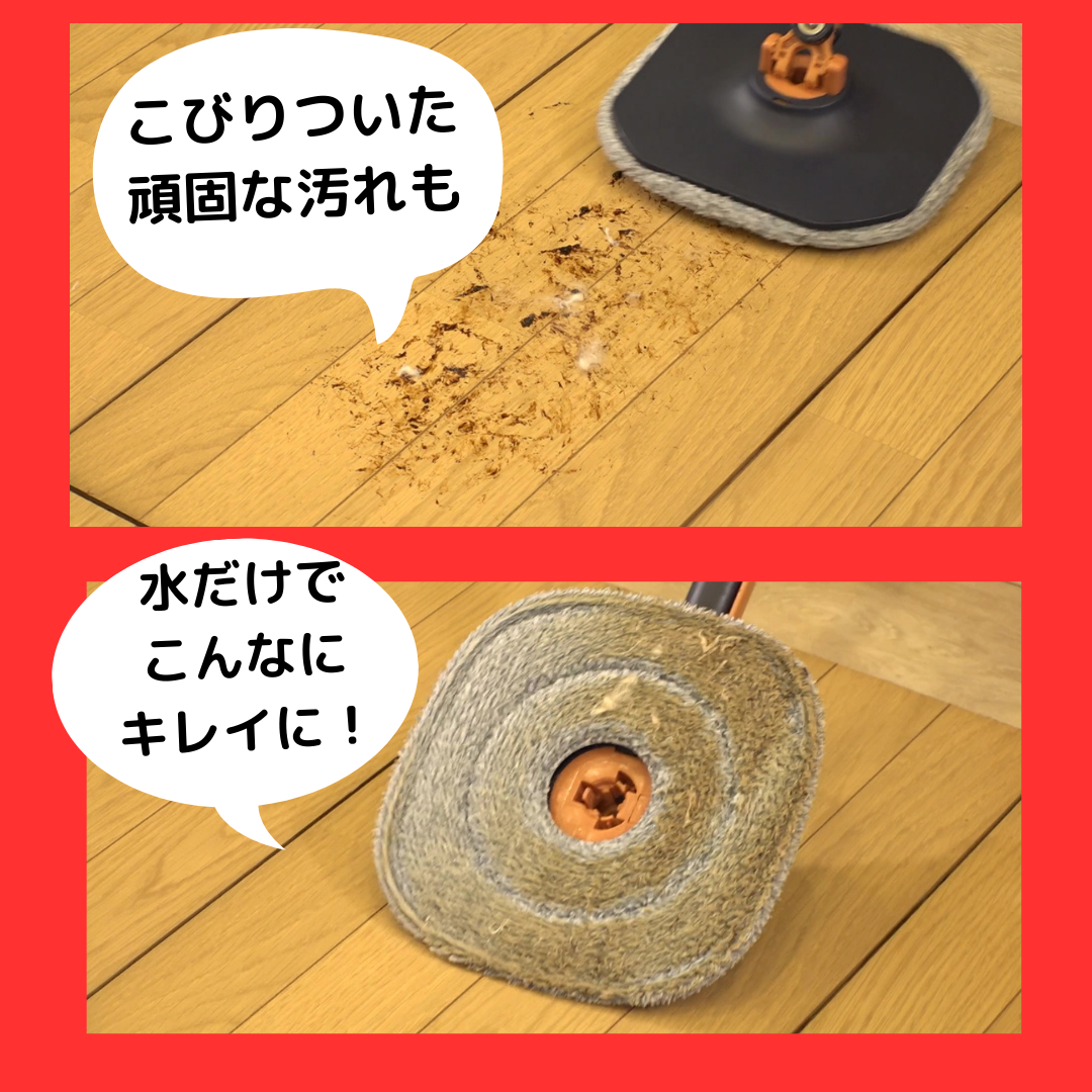 専用バケツ付きフロアモップ 6枚交換パッド付き 累計販売数800万個 専用バケツ付きフロアモップ 6枚交換パッド付き 累計販売数800万個