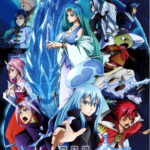 -『劇場版 転生したらスライムだった件 蒼海の涙編』2/28(土)実施の舞台挨拶イベントをライブビューイング実施が決定-