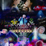-「Nissy Entertainment “Re:10th Anniversary Final” BEST DOME TOUR “The Movie”」12/23(火)実施の舞台挨拶イベントをライブビューイング実施が決定-